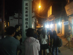 Thư tuyệt mệnh hé lộ nguyên nhân nam thanh niên chết trong phòng trọ ở Hà Nội