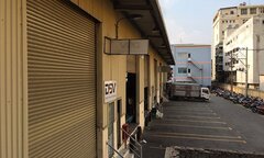 Thu hồi khu đất hơn 9.500 m2 của Tổng Công ty Cấp nước Sài Gòn