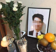 Du học sinh chết đuối ở Nhật Bản: Chết đã đau, không đưa được thi thể về còn đau gấp vạn