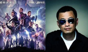 'Avengers: Endgame' chiếm 99% suất chiếu khiến đạo diễn lớn Trung Quốc bất bình