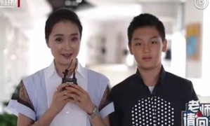 Con trai từng mắng 'Tịnh Nhi cách cách' trên truyền hình giờ ra sao?