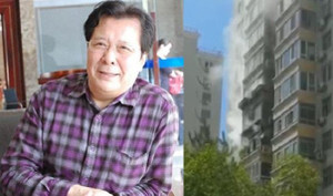 Nhà diễn viên gạo cội đóng vai 'Lưu Bị' bị cháy do chập điện