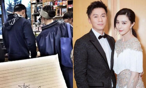 Ảnh hiếm hoi Phạm Băng Băng hẹn hò Lý Thần sau nhiều ồn ào