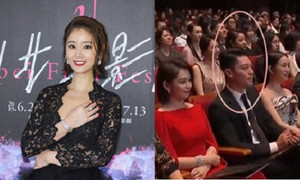 Vợ chồng Lâm Tâm Như không ngồi cạnh khi cùng dự sự kiện