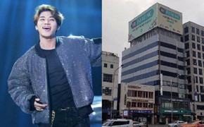 Tòa nhà của Dae Sung (Big Bang) bị nghi là tụ điểm kinh doanh mại dâm