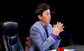 'Hoài Linh vắng bóng ở game show nhưng cát-xê vẫn cao nhất showbiz'