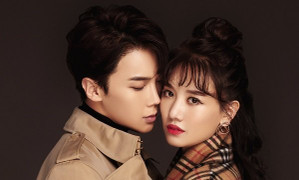 Mặc Trấn Thành, Hari Won công khai ôm ấp thành viên nhóm SS501