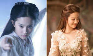 Nhìn lại nhan sắc của Lưu Diệc Phi qua loạt vai diễn cổ trang