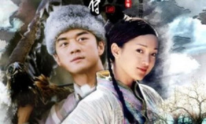 Người biến các chiêu thức võ thuật của Kim Dung thành hiện thực