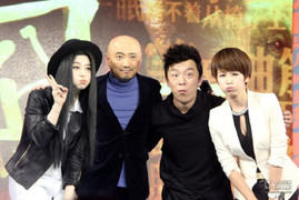 Phạm Băng Băng vay bạn bè hàng chục triệu USD để trả nợ