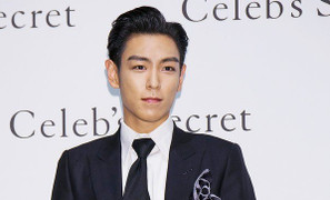 T.O.P (Big Bang) có thể rời khỏi showbiz