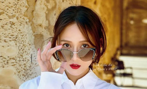 Tuổi 40, nhan sắc của 'Đông Phương Bất Bại' Trần Kiều Ân ra sao?