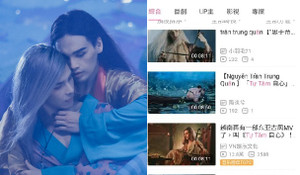 MV đam mỹ đầy cảnh nóng của Nguyễn Trần Trung Quân gây sốt mạng xã hội Trung Quốc