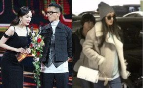 Rộ tin mang thai và sắp công khai tình cảm với Tạ Đình Phong, Dương Mịch nói gì?