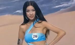 Thúy Vân bị lộ ngực trên sân khấu, ban tổ chức Hoa hậu Hoàn vũ Việt Nam nói gì?