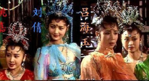 Dàn yêu tinh nhện trong 'Tây du ký 1986' giờ ra sao?