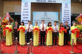 Khai trương Sàn giao dịch công nghệ trực tuyến tỉnh Bà Rịa - Vũng Tàu
