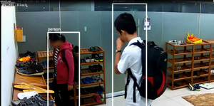 Công nghệ 'mắt thần' phát hiện đối tượng xấu