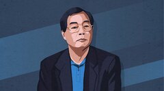 Trước Trầm Bê, hàng loạt đại gia tài chính đã 'ngã ngựa' gây rúng động