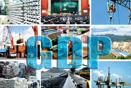 Nguyên nhân khiến GDP quý 3 năm 2017 tăng kỷ lục 10 năm qua