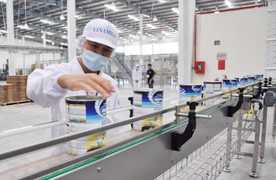 Chốt giá bán mỗi cổ phần Vinamilk ở mức 150.000 đồng, SCIC dự thu ít nhất 7.250 tỷ đồng