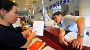 Sổ đỏ cũ có phải đổi sau quy định ghi tên thành viên gia đình?