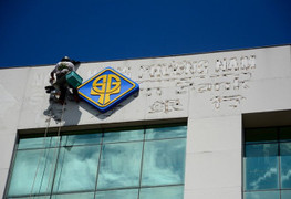 Ngân hàng bị kiểm soát đặc biệt sẽ được cho vay đặc biệt