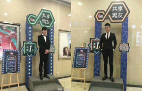 Gần Tết, gái trẻ Trung Quốc nô nức thuê bạn trai