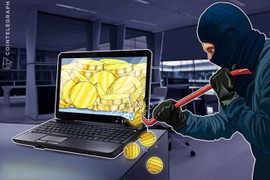 Sàn giao dịch tiền ảo Nhật Bản bị hacker chiếm đoạt 534 triệu USD