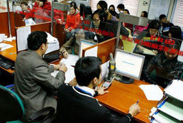 Năm 2018, giảm 1,7% biên chế công chức