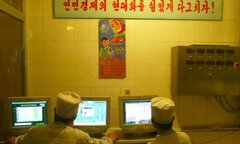 Những điều ít người biết về thế giới công nghệ ở quốc gia bí ẩn Triều Tiên