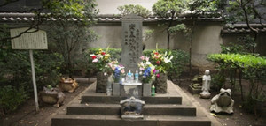 Khám phá ngôi mộ hàng nghìn năm tuổi mang lời nguyền tàn độc 'mạo phạm là chết'