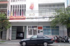 Phó giám đốc Sở ở Bình Định bị đề nghị thu hồi quyết định bổ nhiệm