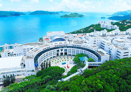 6 trường Trung Quốc lọt top 10 đại học tốt nhất châu Á năm 2019