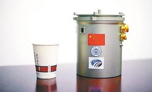 Trung Quốc tham vọng trồng hoa trên Mặt Trăng