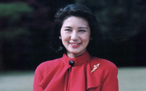 Ảnh: Ngôi trường thuộc Harvard tân hoàng hậu Nhật từng theo học