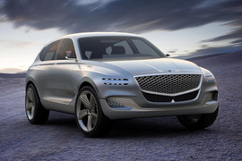 Genesis Hàn Quốc sẽ bán dòng SUV cạnh tranh Mercedes GLE và BMW X5