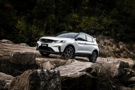 Soi chi tiết nội thất xe Bin Yue đến từ hãng Geely Trung Quốc