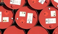 Giá dầu ngày 8/4 lập đỉnh 5 tháng