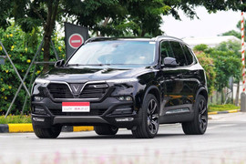 VinFast sẽ tham dự triển lãm Ôtô Việt Nam 2019