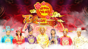 'Táo quân' từng hút tiền quảng cáo thế nào?