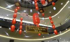 Sự thật phũ phàng về Lễ hội lồng đèn Nhật Bản tại AEON MALL Bình Tân