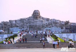 Quảng Nam chi 5 tỷ đồng xây dựng 'Vườn tượng danh nhân'