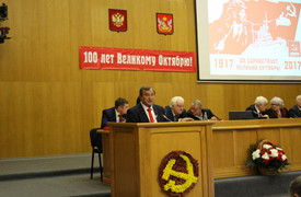 Rộn ràng không khí kỷ niệm 100 năm Cách mạng Tháng Mười Nga tại Voronezh