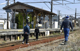 Cảnh sát Nhật xác nhận công dân Việt bị sát hại ở Aichi