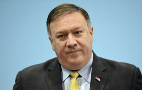 Ngoại trưởng Mỹ: Trung Quốc sẽ trở thành mối đe dọa lớn nhất với Mỹ