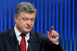 Nghị sỹ Ukraine chế giễu phát ngôn của Tổng thống Poroshenko