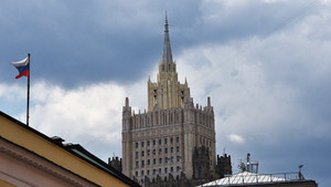 Matxcơva phẫn nộ vì NATO liên tiếp không kích 'nhầm' ở Afghanistan