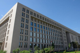 Bộ An ninh Nhà nước - cơ quan tình báo bí ẩn của Trung Quốc