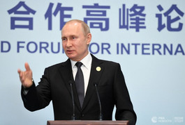 Ông Putin bất ngờ tuyên bố muốn tổ chức tọa đàm với tân Tổng thống Ukraine